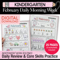 Load image into Gallery viewer, Printable Kindergarten February Daily Morning Work
