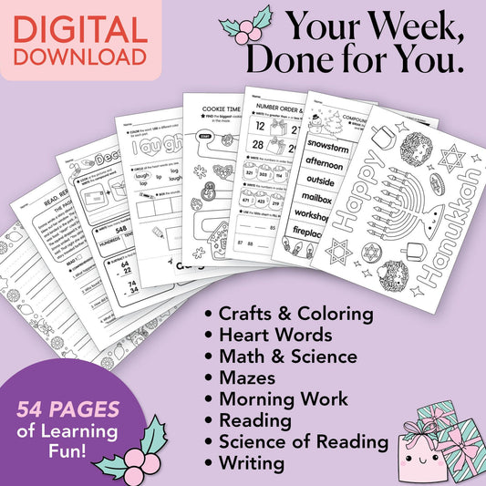 Printable Second Grade December Week 2 Resources