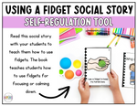 Using a Fidget Social Story | Printable Teacher Resources | Teaching Future Leaders