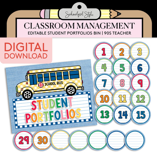 Printable Student Portfolios | 90s Teacher