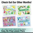 Load image into Gallery viewer, Printable First Grade May Thematic Unit Bundle
