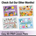 Load image into Gallery viewer, Big Book of September Second Grade Thematic Unit Bundle
