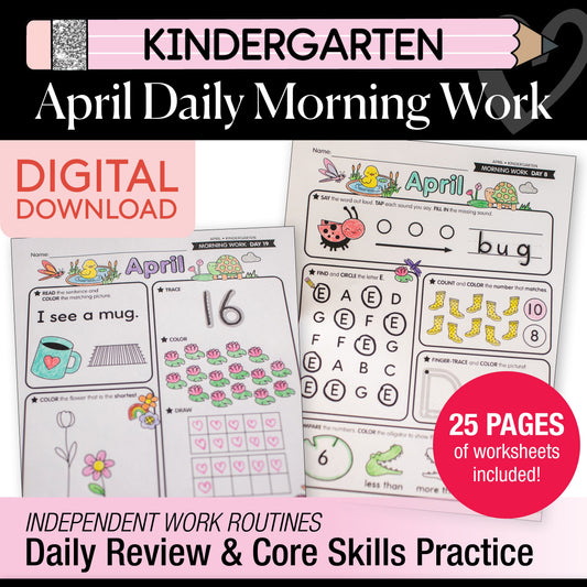 Printable Kindergarten April Daily Morning Work