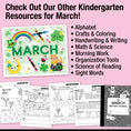 Load image into Gallery viewer, Printable Kindergarten March Daily Reading
