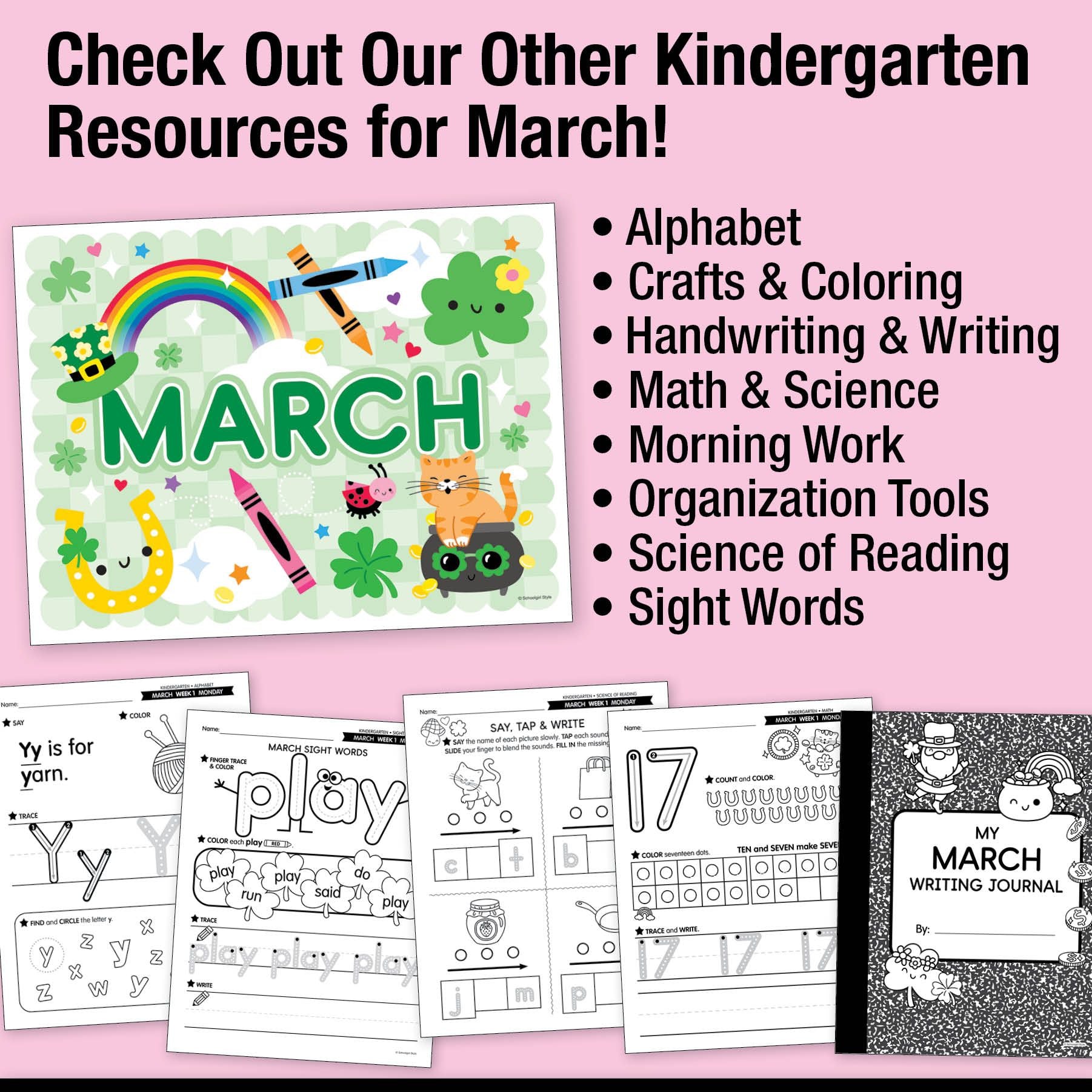 Printable Kindergarten March Daily Reading