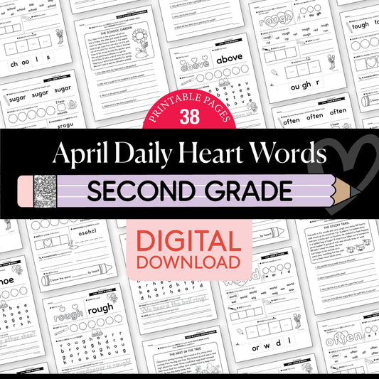 Printable Second Grade April Daily Heart Words