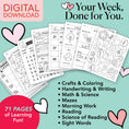Load image into Gallery viewer, Printable First Grade February Week 1 Resources
