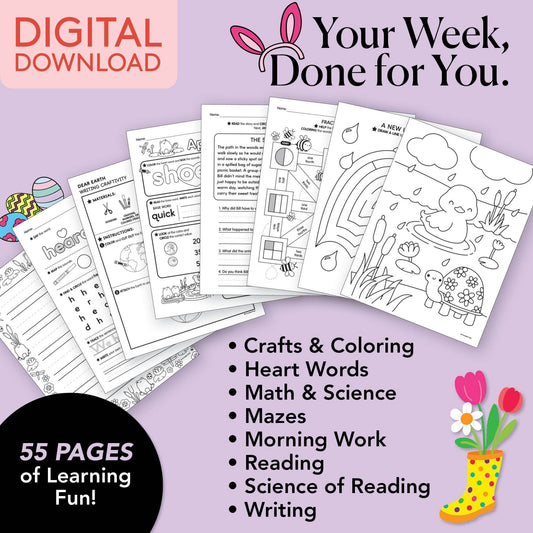 Printable Second Grade April Week 3 Resources