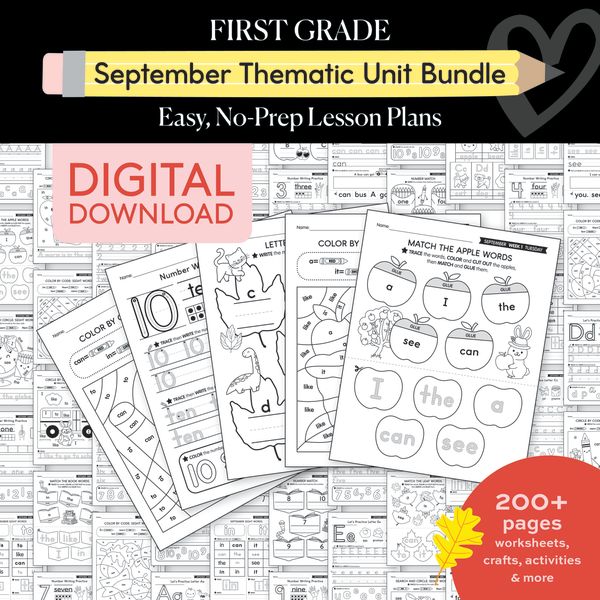 First Grade September Thematic Unit Bundle