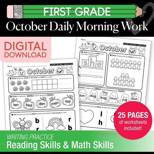 Printable First Grade October Daily Morning Work