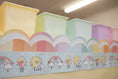 Load image into Gallery viewer, Rainbow Playdate Bulletin Board Border | A Year In Pastel
