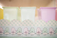 Load image into Gallery viewer, Winter Snuggles Bulletin Board Border | A Year In Pastel
