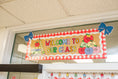 Load image into Gallery viewer, Retro Kraft Paper Banner | 90s Teacher
