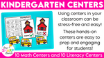 20 Back to School Math and Literacy Kindergarten Centers or Morning Work Tubs