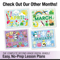 Load image into Gallery viewer, Printable Second Grade May Thematic Unit Bundle
