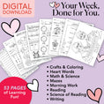 Load image into Gallery viewer, Printable Second Grade February Week 3 Resources
