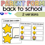Back to School Night Parent Form | 2 Stars & a Wish | Glows & Grows | Open House