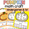 Pumpkin Math Craft | | Kindergarten, First Grade | October | Halloween