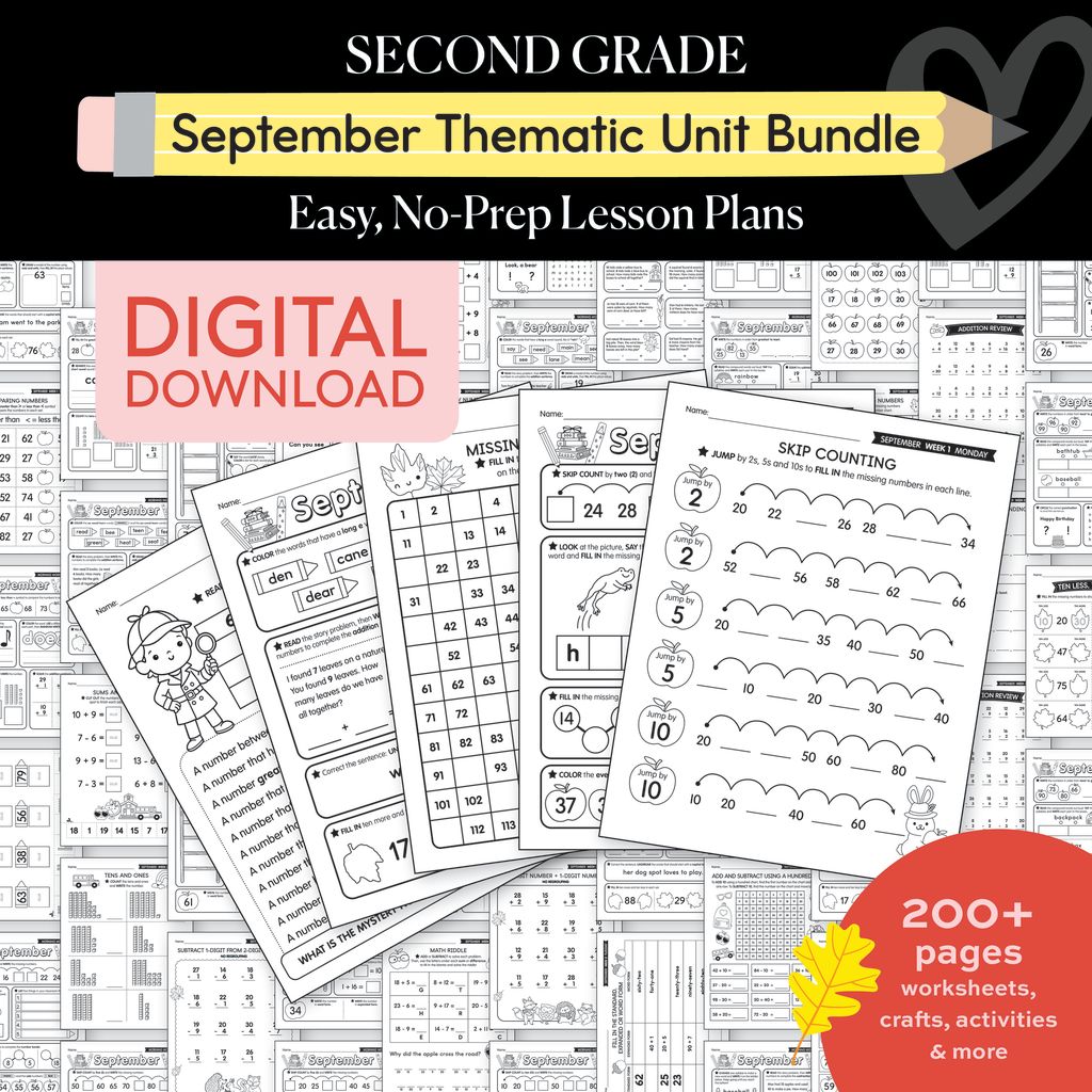 Second Grade September Thematic Unit Bundle