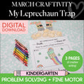 Load image into Gallery viewer, Printable March My Leprechaun Trap Craftivity
