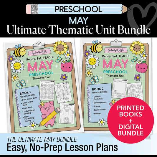 Ultimate Preschool May Thematic Unit Bundle