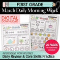 Load image into Gallery viewer, Printable First Grade March Daily Morning Work
