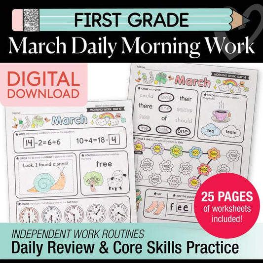Printable First Grade March Daily Morning Work