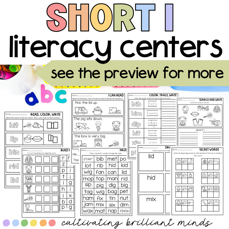 Short I CVC Phonics Centers | Literacy Centers | Kindergarten, First Grade