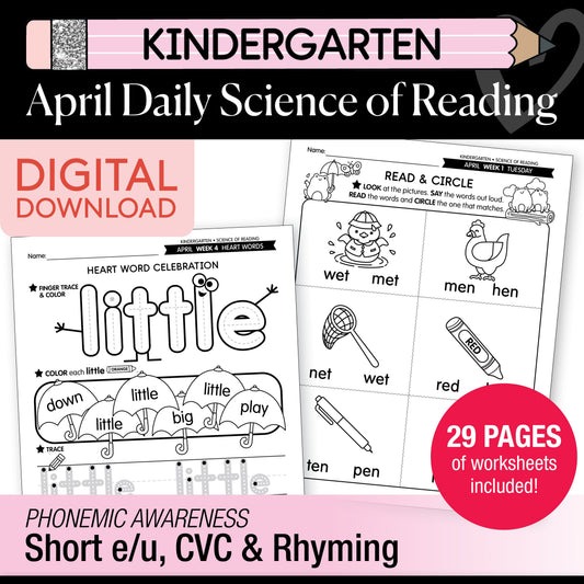 Printable Kindergarten April Daily Science of Reading