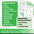 Load image into Gallery viewer, Printable First Grade October Thematic Unit Bundle
