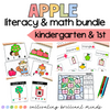 Apple Literacy & Math Centers | Fall | Kindergarten 1st | Thematic Centers