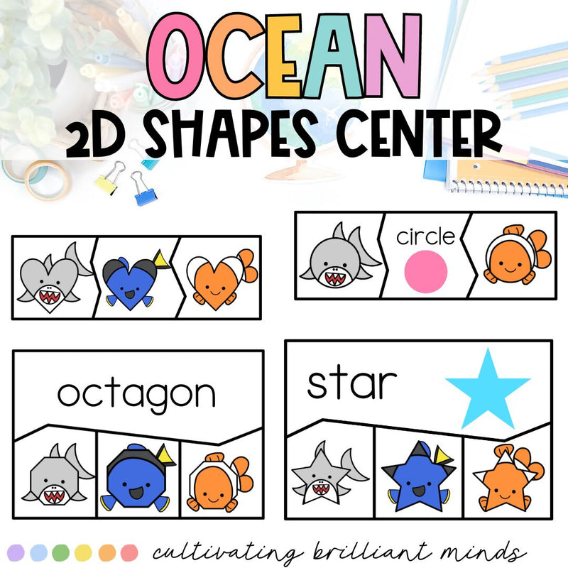 Ocean 2D Shape Match Math Center | Summer | Kindergarten, First Grade Center