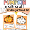 Pumpkin Math Craft | | Kindergarten, First Grade | October | Halloween