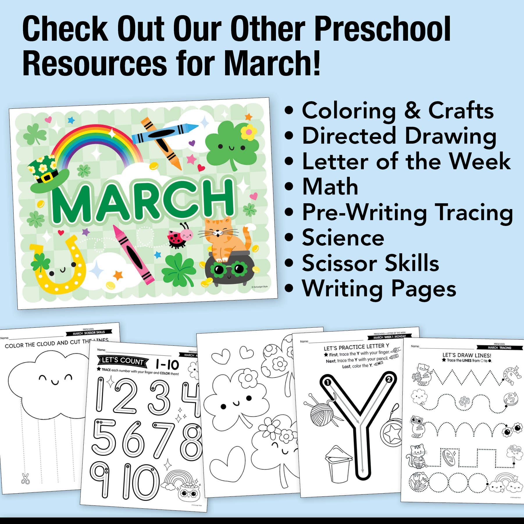 Printable Preschool March Rainbow Flashcards Alphabet Center