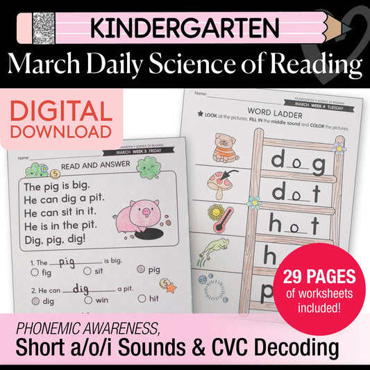 Printable Kindergarten March Daily Science of Reading