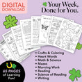 Load image into Gallery viewer, Printable Second Grade March Week 1 Resources
