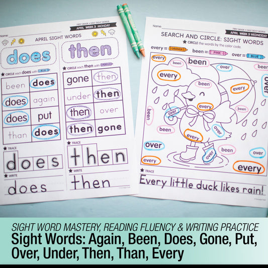 Printable First Grade April Daily Sight Words