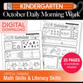 Load image into Gallery viewer, Printable Kindergarten October Daily Morning Work
