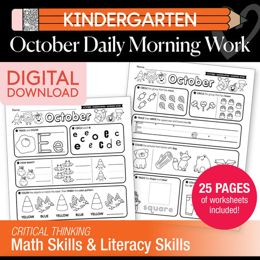 Printable Kindergarten October Daily Morning Work