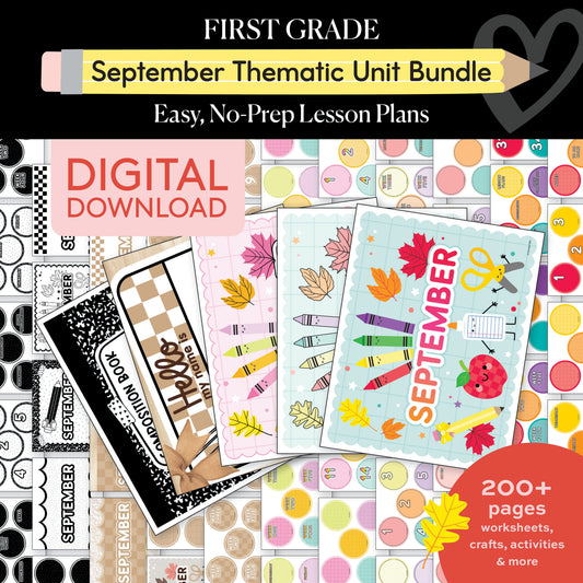 First Grade September Thematic Unit Bundle