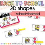 Back to School 2D Shape Match Math Center | August | K, First Grade