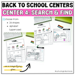 Back to School Phonics and Math Centers | Kindergarten and First Grade