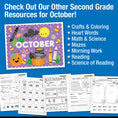 Load image into Gallery viewer, Printable Second Grade October Writing Bundle
