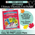 Load image into Gallery viewer, Big Book of September First Grade Thematic Unit Bundle
