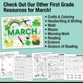 Load image into Gallery viewer, Printable First Grade March Daily Sight Words
