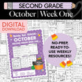 Load image into Gallery viewer, Printable Second Grade October Week 1 Resources
