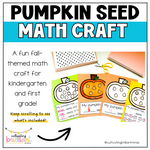 Pumpkin Math Craft | | Kindergarten, First Grade | October | Halloween