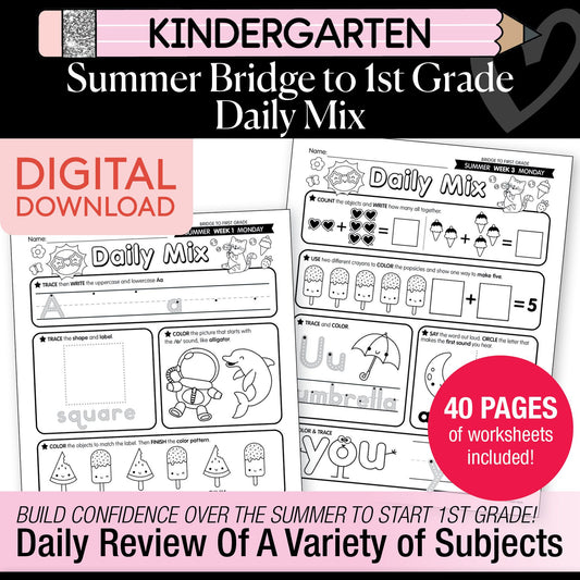 Printable Bridge To First Grade Daily Mix Digital Summer Workbook