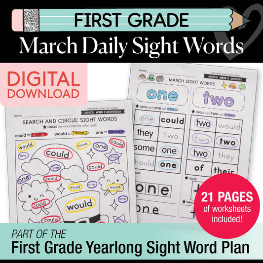 Printable First Grade March Daily Sight Words