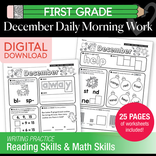 Printable First Grade December Daily Morning Work